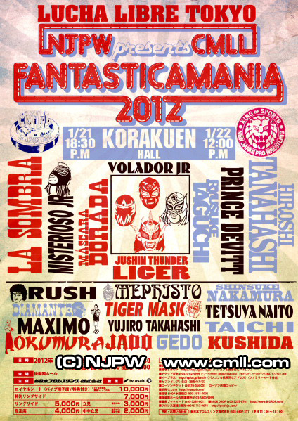 El CMLL presente en Fantasticmania. Fantasticamania2012